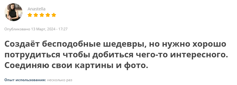 Платные и бесплатные нейросети для дизайнеров интерьера.