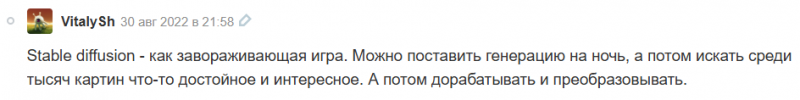 Платные и бесплатные нейросети для дизайнеров интерьера.