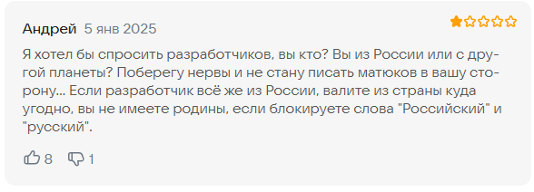 Платные и бесплатные нейросети для дизайнеров интерьера.