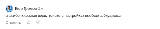 Платные и бесплатные нейросети для дизайнеров интерьера.