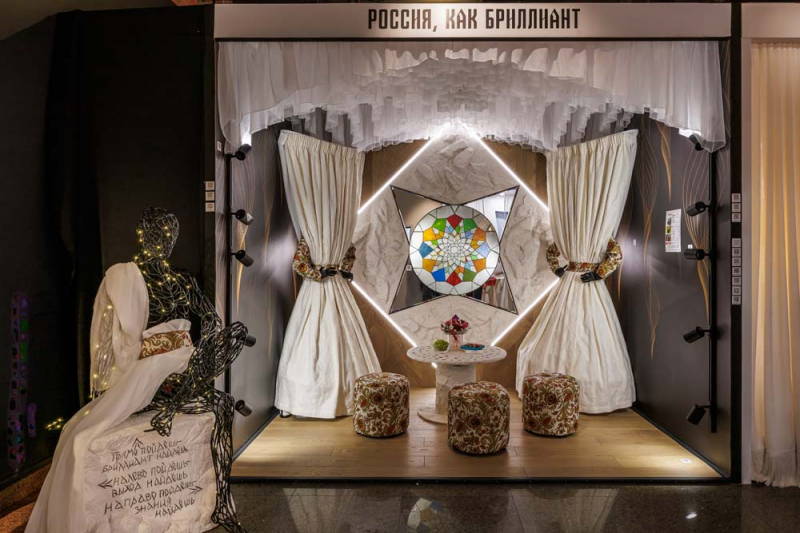 Интерьерная выставка регионов «Русский дом» представит богатое наследие и современные технологии