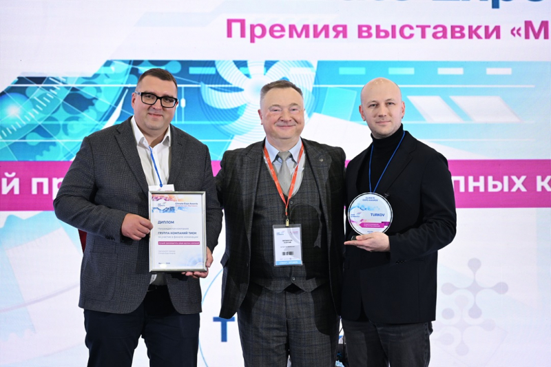 Объявлены победители второй ежегодной Премии Climate Expo Awards 2026